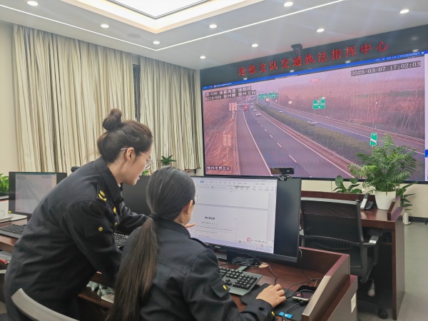1741342773866957.jpg 微信图片_20250307173007.jpg