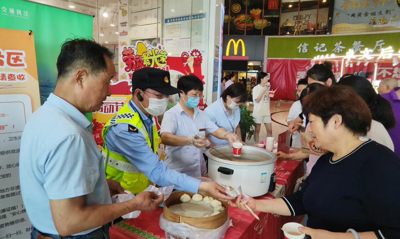 QQ20250502-132158.png